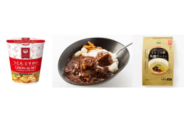 JALUX、品川駅でJALオリジナル商品を販売中　うどんですかい・ビーフカレーなど、12月25日まで