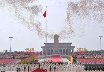 戦後国際秩序と第2次世界大戦の勝利の成果を断固守る