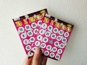 ステキな景品があたるかも？！こども対象の「新春ビンゴ大会」が開催★参加賞あり♪【1月2日/イオン近江八幡】