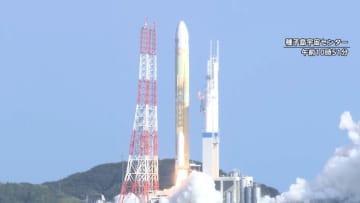 H3ロケット打ち上げ失敗　衛星を軌道投入できず　水素タンク圧力が通常より低下したことが原因か