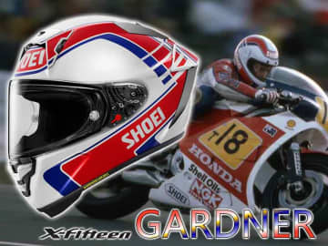 ショウエイからワイン・ガードナー選手のグラフィックモデル「X-Fifteen GARDNER／ガードナー」が3月発売！