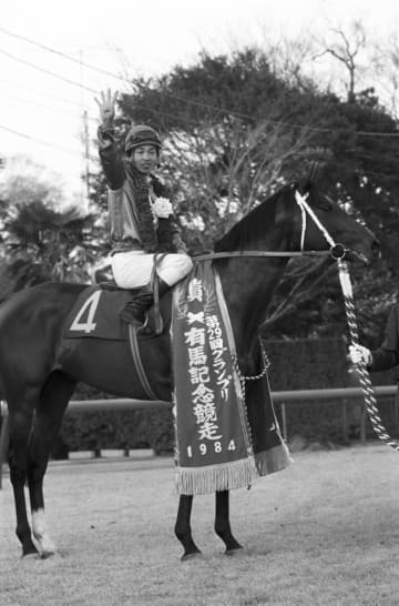 ＜あのころ＞シンボリルドルフ「4冠」　41年前の12月23日