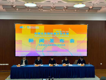 第10回中国北京国際美術ビエンナーレ、29日に開幕