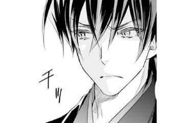 【鬼の花嫁#42】「いい子にしてるんだぞ」私のことで本家から呼び出された彼。不安がる私をやさしく見つめて…