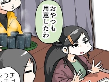 【漫画じゃんげま】501.「ろめ子とアワード」の巻