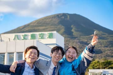 【旅レポ】就航70周年の八丈島線、まだ知らない東京離島がここにある。「ANA Pocket」で楽しい絶景＆グルメ旅へ！ 八丈島空港スタッフが語る“島愛と復興への想い”