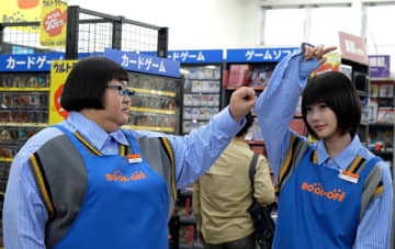 あのちゃん　スクワットでMAX100kg目指す安藤なつに驚愕「自分と重りどっちが重いんですか？」