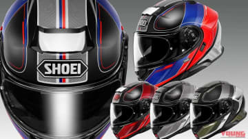 「フルフェイスとオープンフェイスを兼ねる」SHOEIのシステムヘルメット「ネオテック3」に新グラフィック「SHARPEN」登場！ 3月発売