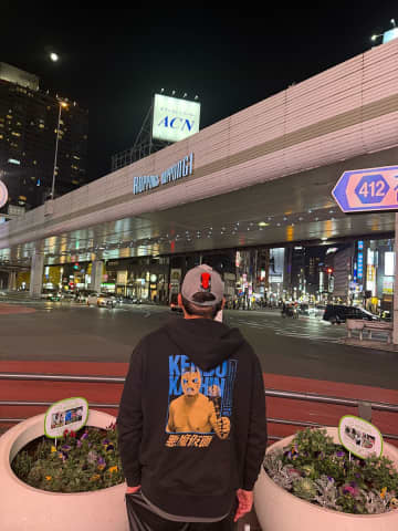 ケンドー・カシン　中嶋勝彦らとの新ユニット…早くも空中分解？「青木君はＤＤＴに染まりすぎ」