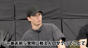 「お前ら実際に闘えんのか？」朝倉未来、アンチしてくる“格闘技オタク”だけの格闘技大会を開催… 予想外の展開に