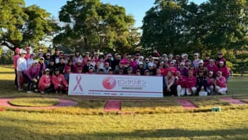 『5時に夢中！』ピンクリボンチャリティゴルフ特番放送