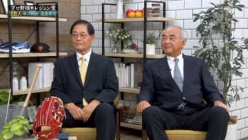 森昌彦の“壁”越えた吉田孝司が語る捕手争いの舞台裏　“強気のリード”誕生秘話と長嶋監督の信頼　末次利光「一世一代の大仕事」逆転サヨナラ満塁アーチ