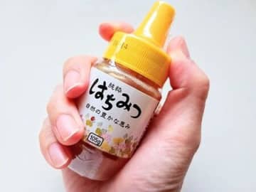 空になった「はちみつ容器」、捨てちゃダメ！家じゅうで大活躍＆旅行にも使える♡100均ミニサイズが神！