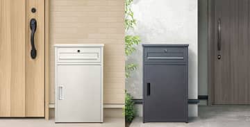 玄関にすっきり設置、タンスのゲン宅配ボックス新モデルはポスト一体型