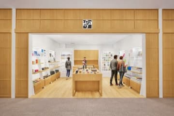 伊東屋、福岡空港国際線に「伊東屋 福岡空港店」オープン