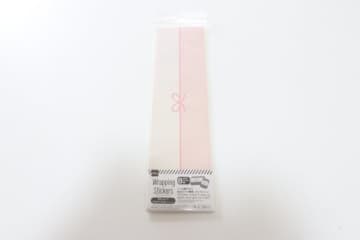 ダイソーで良いの見つけたよ～！貼り付けるだけって手軽すぎる！持っておくと便利な長いシール