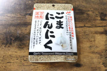 ダイソーで100円！ドンキの「あの人気商品」にそっくり！？中毒性が高すぎるごはん泥棒