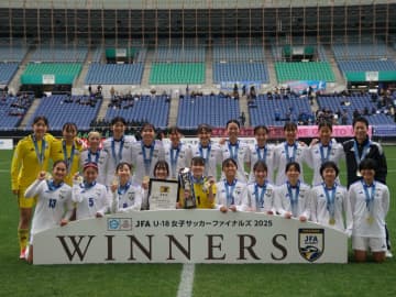 JFAアカデミー福島、大商学園を3-2で下しファイナルズを制す