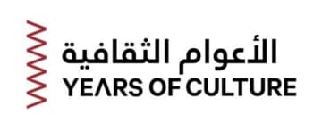 カタールの「文化年（Years of Culture）」イニシアチブ、2026年と2027年のパートナー国を発表