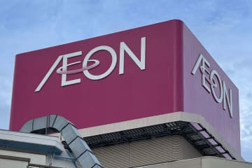 イオン、首都圏・近畿スーパーマーケット再編　近畿はダイエー