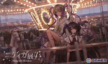 「NEEDY GIRL OVERDOSE」4周年記念ポップアップ企画展「ニディガ展4」コスプレ衣装レンタルやオリジナルドリンクなどコンテンツ情報が公開！