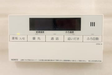 給湯器パネルの掃除ってどうやるの？　半数以上がふき取る程度も…約4割が“NG”をしてた