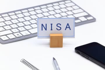 【新NISA開始から丸2年】オルカンが爆売れだったが…投資地域別にみると浮かび上がる「別の実態」