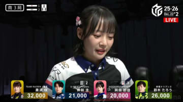 「なんだこの顔ｗ」「可愛いから許す」モデル雀士・岡田紗佳、点数数え直しで珍場面誕生／麻雀・Mリーグ