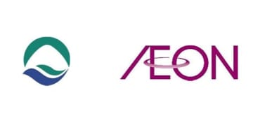 イオン、12月20日、三重県桑名市と包括連携協定を締結