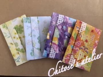 ポチ袋も作って渡せば話題になること間違いなし