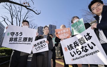 非核三原則堅持の表明を　核保有発言で被爆者らが要請