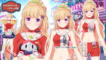 VTuber衣装が“広告媒体”になる。ホロライブ所属アキロゼ、新衣装で斬新な取り組み発表