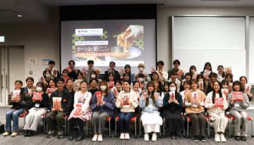 かつお節ワークショップ 学生38人がアイデア共創 ヤマキと立命館大学