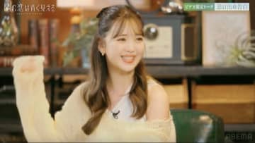 藤田ニコルの“一番キュンとした告白”にスタジオ大興奮！