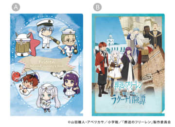 「葬送のフリーレン」“杖チュリトス”や“フルーツブリュレを出す魔法”メニューが見逃せん！限定グッズも満載の「ラグーナテンボス」コラボ