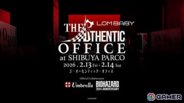 「バイオハザード」“t-ウィルス”を最先端バイオテクノロジーにより合成、非病原性・不活化し世界初公開する展示が渋谷PARCOにて2026年2月13日より開催！