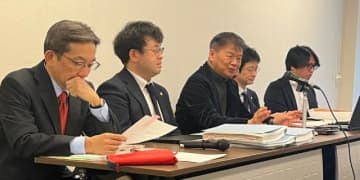 共産党、党員除名巡る裁判で「処分決定の議事録なし」回答…原告側は文書提出命令を申立、司法の介入を訴える