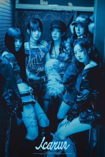 24人中4人が日本人メンバーの韓国女性グループの所属事務所、誹謗中傷への強硬対応を宣言