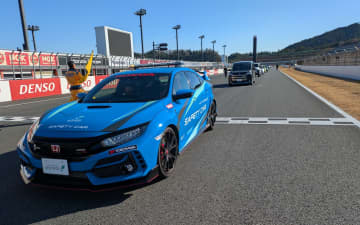 ホンダ、株主優待を大幅アップデート 新たに提供するファンサービス拡充の狙いとは？