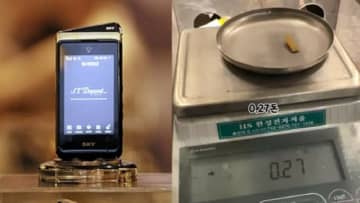 「捨てなければよかった」…携帯電話を分解したら「18Kの金」＝韓国