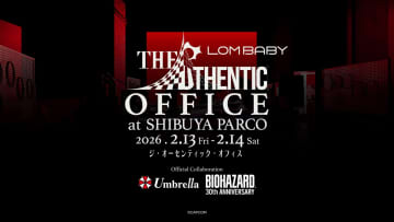 「バイオハザード」より非病原性・不活化した「t-ウィルス」が2026年2月13日に渋谷PARCOで初公開