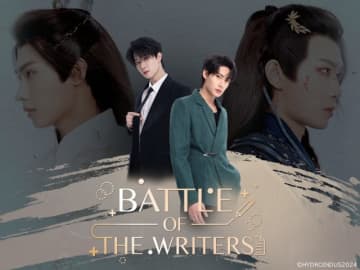 Tutor＆Yim主演のタイBL「Battle Of The Writers」と韓国BL「乙の恋愛」がFODで一挙配信