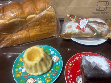 【兵庫・西宮】クリスマスにぴったり♪ホリデーなパンをご紹介