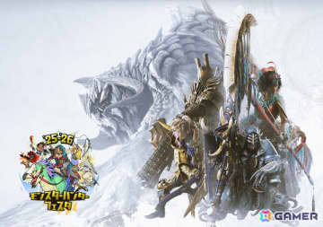 「モンスターハンターフェスタ'26」モンスターアイコンのミニポーチや追加チャーム「玉乗りプーギー【さくら】」が来場者特典に！
