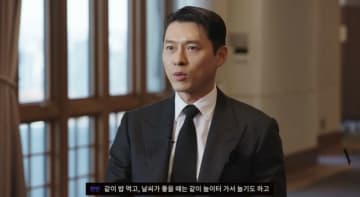 ヒョンビン、「息子と遊ぶとき一番幸せ」…ウ・ドファン「私もいつか先輩のように」