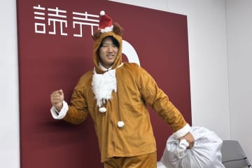 【巨人】石塚裕惺が３０万増の１２３０万円でサイン　〝坂本塾〟初参加に「楽しみです！」