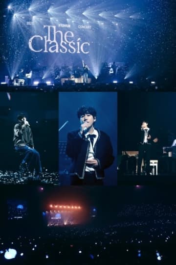 SUPER JUNIOR キュヒョン、ソン・シギョンら豪華ゲストとデュエット披露！単独コンサートを成功裏に終了