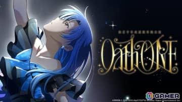 「アイマス」千早の武道館単独公演「OathONE」ではソニーの最新ロボット技術を活用した演出を楽しめる！