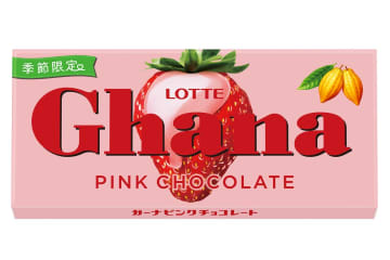 ロッテの季節限定「ガーナピンクチョコレート」ピンク＆苺尽くしのクッキーサンドアイスも