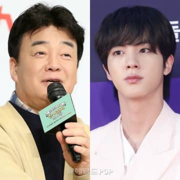 ペク・ジョンウォン＆「BTS」JIN、「IGIN」の原産地表示違反は嫌疑なし
